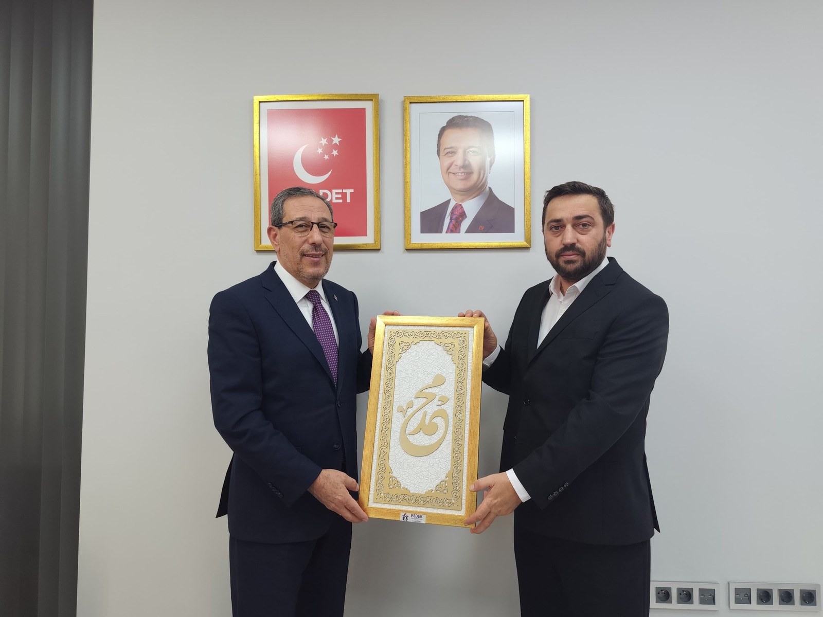 ESDER İstanbul'dan Saadet Partisi Teşkilat Başkanı Adnan Simit'e Ziyaret