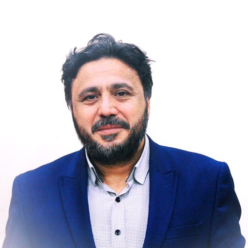 Bekir İnan